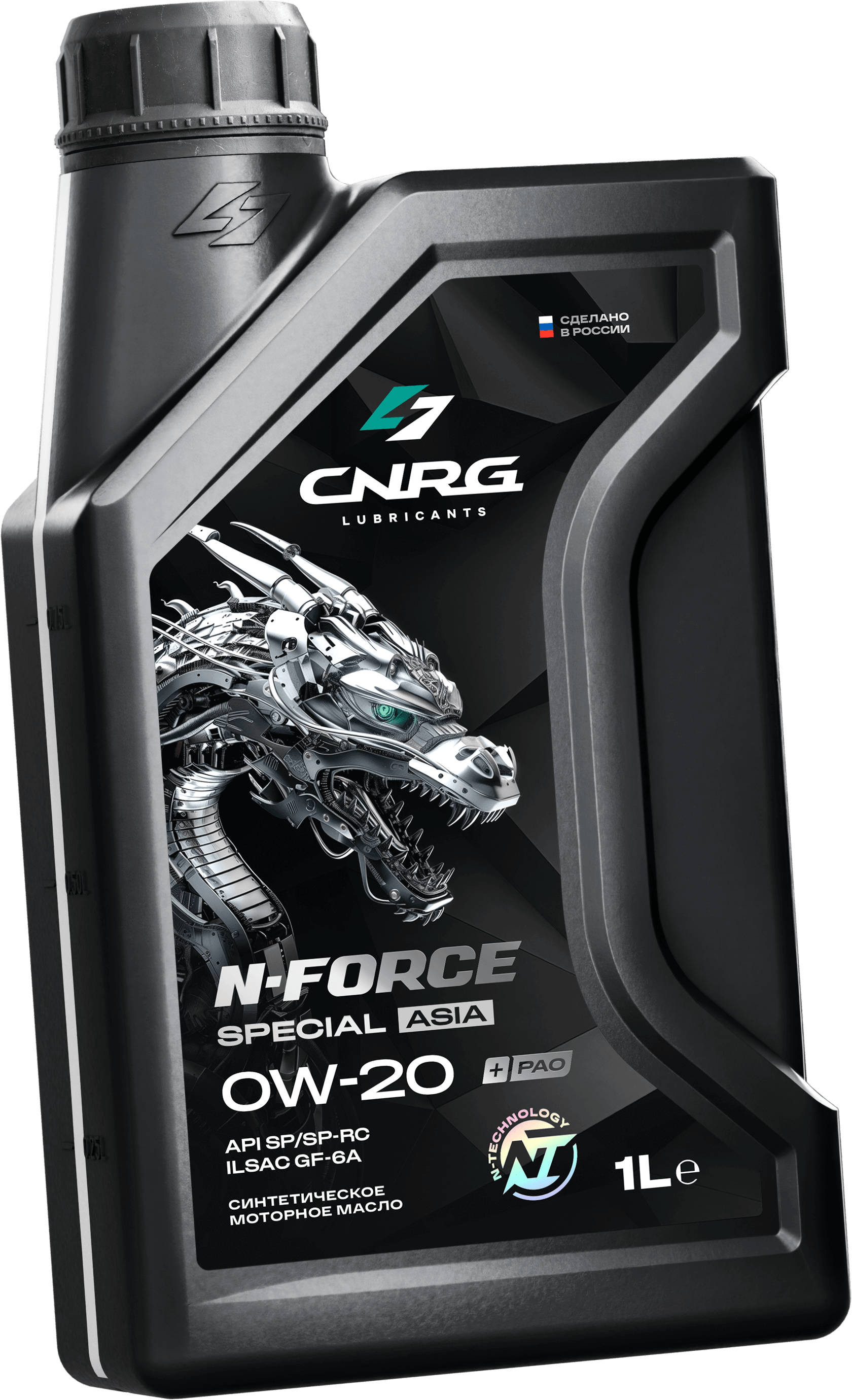 Оригинальная канистра CNRG N-FORCE